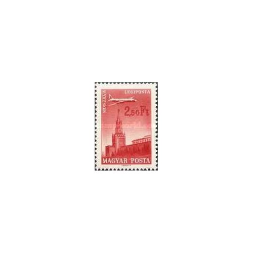 1 عدد تمبر سری پستی - شهرها و هواپیماها -2.50Ft - مجارستان 1966 1 عدد تمبر سری پستی - شهرها و هواپیماها -2.50Ft - مجارستان 1966
