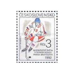 1 عدد تمبر مسابقات قهرمانی هاکی روی یخ جهان، پراگ و براتیسلاوا- چک اسلواکی 1992