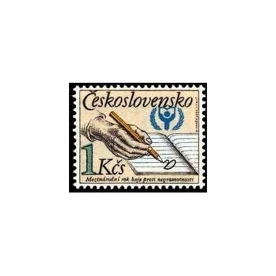 1 عدد تمبر سال بین المللی سوادآموزی - یونسکو - چک اسلواکی 1990