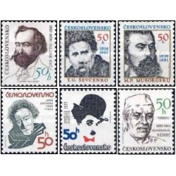 6 عدد تمبر سالگردهای تولد- چاپلین، نهرو،  - چک اسلواکی 1989