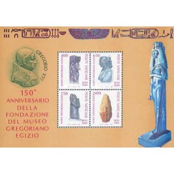 مینی شیتپانصدمین سالگرد موزه مصر در ایالت واتیکان - واتیکان 1989