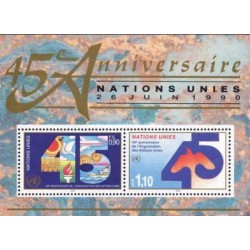 مینی شیت چهل و پنجمین سالگرد تاسیس سازمان ملل متحد - ژنو سازمان ملل 1990 ارزش روی شیت 2 فرانک سوئیس