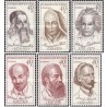 6 عدد  تمبر یونسکو - سالگرد شخصیت های جهانی - لنین ، انگلس ، بتهون- چک اسلواکی 1970