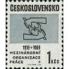 1 عدد  تمبر پنجاهمین سالگرد سازمان بین المللی کار - چک اسلواکی 1969