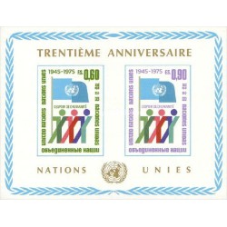مینی شیت سی امین سالگرد تاسیس ملل متحد  - ژنو سازمان ملل 1975 ارزش روی شیت 1.5 فرانک سوئیس