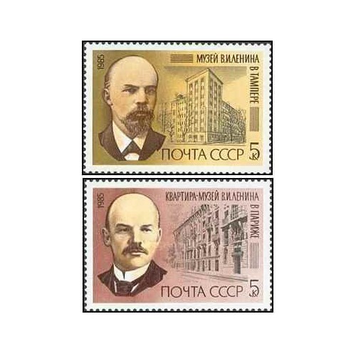 2 عدد تمبر صد و پانزدهمین سالگرد تولد ولادیمیر لنین - شوروی 1985