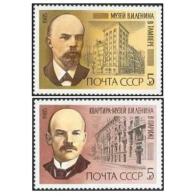 2 عدد تمبر صد و پانزدهمین سالگرد تولد ولادیمیر لنین - شوروی 1985