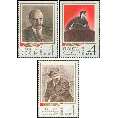 3 عدد تمبر لنین در عکس های مستند - شوروی 1968