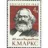 1 عدد تمبر 145مین سالگرد تولد کارل مارکس - شوروی 1963