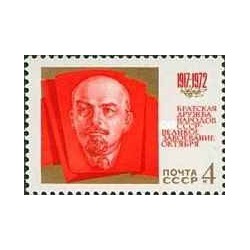 1 عدد تمبر پنجاه و پنجمین سالگرد انقلاب کبیر اکتبر - لنین - شوروی 1972