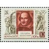 1 عدد تمبر چهارصدمین سالگرد تولد شکسپیر - شوروی 1964