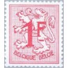 1 عدد تمبر سری پستی - مبالغ جدید - 1F -  بلژیک 1967