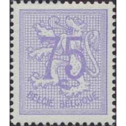 1 عدد تمبر سری پستی - مبالغ جدید - 75c -  بلژیک 1966