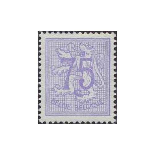 1 عدد تمبر سری پستی - مبالغ جدید - 75c -  بلژیک 1966
