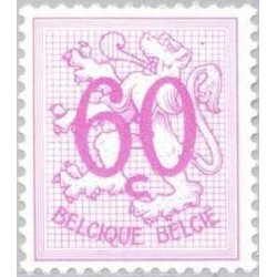 1 عدد تمبر سری پستی - مبالغ جدید - 60c -  بلژیک 1966