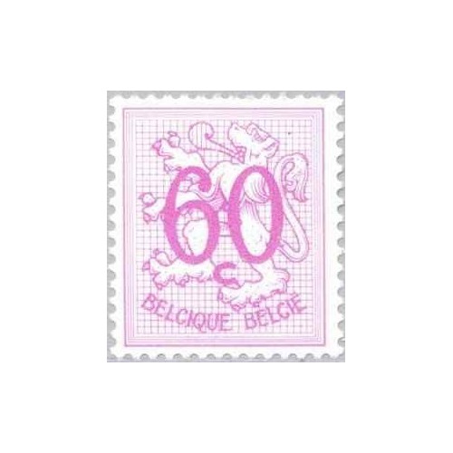 1 عدد تمبر سری پستی - مبالغ جدید - 60c -  بلژیک 1966