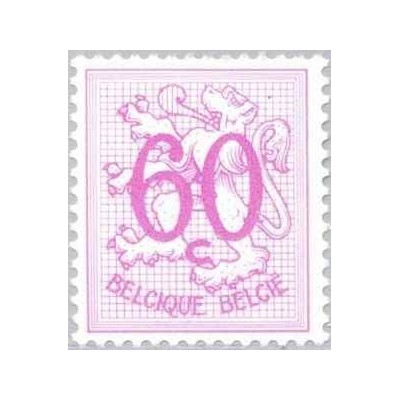 1 عدد تمبر سری پستی - مبالغ جدید - 60c -  بلژیک 1966