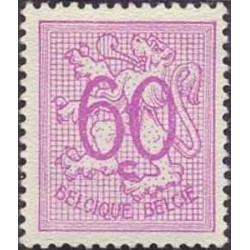 1 عدد تمبر سری پستی - مبالغ جدید - 60c -  بلژیک 1951