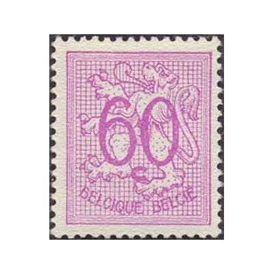 1 عدد تمبر سری پستی - مبالغ جدید - 60c -  بلژیک 1951