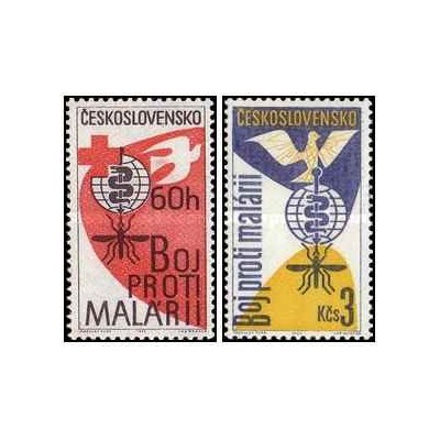 2 عدد  تمبر ریشه کنی مالاریا - چک اسلواکی 1962