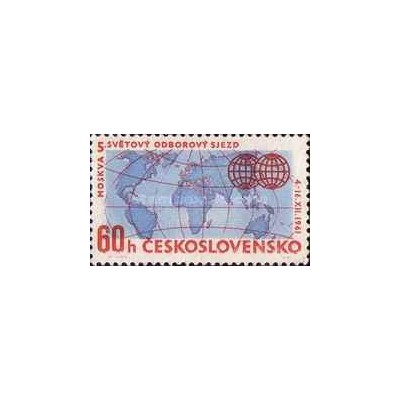 1 عدد  تمبر پنجمین دوره W.F.T.U. کنگره، مسکو - چک اسلواکی 1961 
