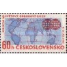 1 عدد  تمبر پنجمین دوره W.F.T.U. کنگره، مسکو - چک اسلواکی 1961 