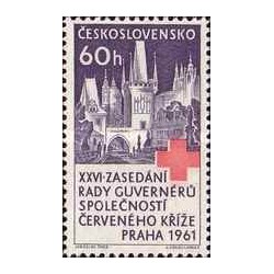 1 عدد تمبر کنگره اصلاحات - ژان کالون - جمهوری فدرال آلمان 1964