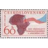 1 عدد  تمبر دوستی چک و آفریقا - چک اسلواکی 1961