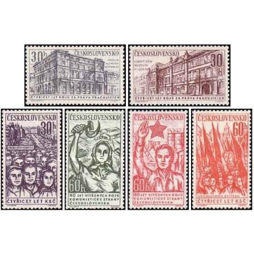 6 عدد تمبر چهلمین سالگرد حزب کمونیست چک - چک اسلواکی 1961 6 عدد تمبر چهلمین سالگرد حزب کمونیست چک - چک اسلواکی 1961