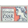 1 عدد تمبر اعلام قانون اساسی جدید - چک اسلواکی 1960