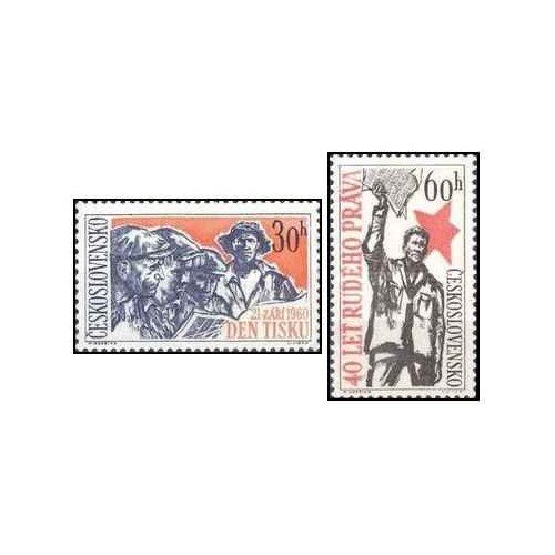 2 عدد تمبر چهلمین سالگرد روزنامه پراودا - چک اسلواکی 1960 2 عدد تمبر چهلمین سالگرد روزنامه پراودا - چک اسلواکی 1960