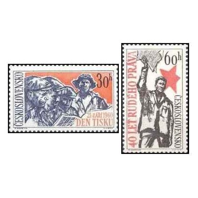 2 عدد تمبر چهلمین سالگرد روزنامه پراودا - چک اسلواکی 1960