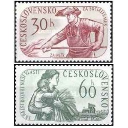 2 عدد تمبر انتخابات پارلمانی - چک اسلواکی 1960