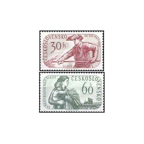 2 عدد تمبر انتخابات پارلمانی - چک اسلواکی 1960 2 عدد تمبر انتخابات پارلمانی - چک اسلواکی 1960