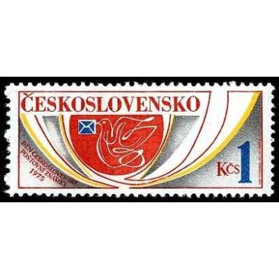 1 عدد تمبر روز تمبر  - چک اسلواکی 1975