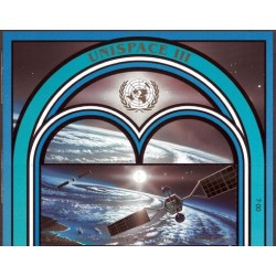 هدر شیت کنفرانس اکتشاف و استفاده دوستانه از فضا - UNISPACE III، وین - وین سازمان ملل 1999