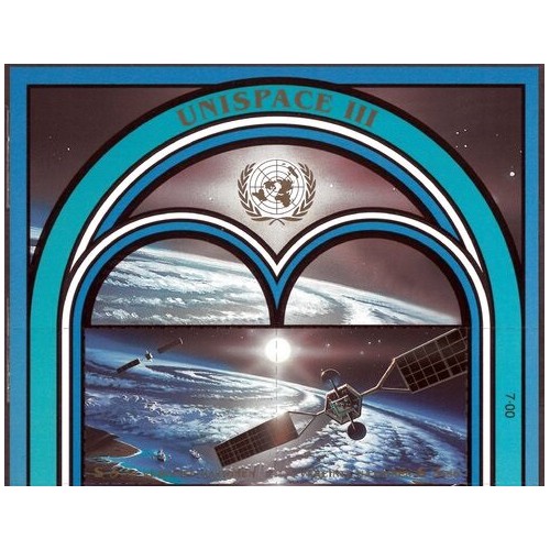 هدر شیت کنفرانس اکتشاف و استفاده دوستانه از فضا - UNISPACE III، وین - وین سازمان ملل 1999