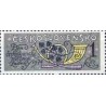 1 عدد تمبر روز تمبر - چک اسلواکی 1974