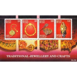 مینی شیت جواهرات و صنایع دستی سنتی - سریلانکا 1998
