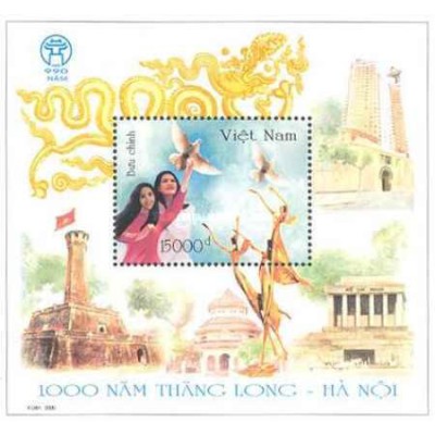 مینی شیت ۹۹۰مین سالگرد هانوی - ویتنام 2000