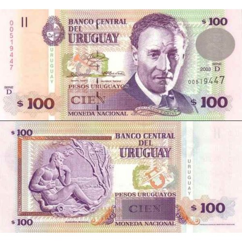 اسکناس 100 پزو - اورگوئه 2003 سری D اسکناس 100 پزو - اورگوئه 2003 سری D
