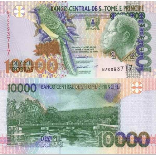 اسکناس 10000 دوبراس - سائو تام و پرینسپ 1996 یک نخ امنیتی اسکناس 10000 دوبراس - سائو تام و پرینسپ 1996 یک نخ امنیتی