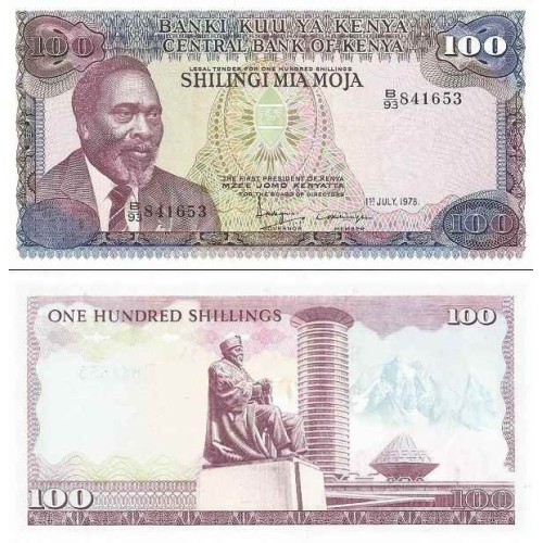 اسکناس 100 شیلینگ - کنیا 1978 اسکناس 100 شیلینگ - کنیا 1978