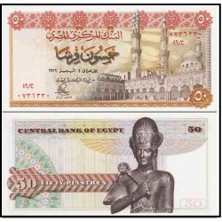 اسکناس 50 قرشا - مصر 1976 کیفیت AUNC