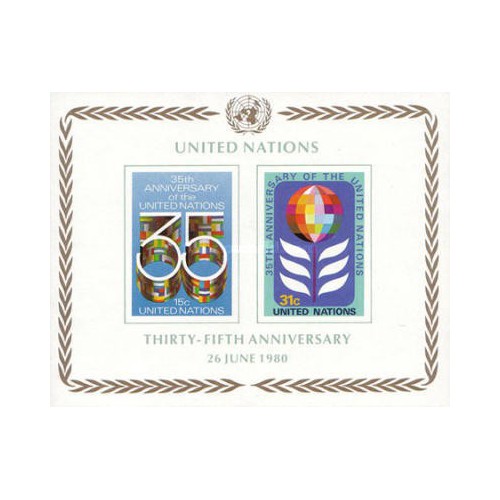 مینی شیت سی و پنجمین سالگرد تاسیس سازمان ملل متحد- نیویورک سازمان ملل 1980