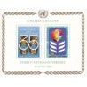 مینی شیت سی و پنجمین سالگرد تاسیس سازمان ملل متحد- نیویورک سازمان ملل 1980