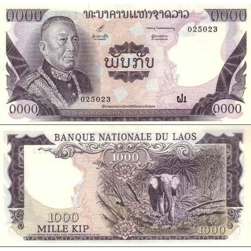 اسکناس 1000 کیپ - لائوس 1974