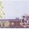 اسکناس 5000 منات - ترکمنستان 2000