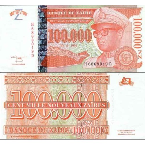 اسکناس 100.000 زایرس - زئیر 1996 تاریخ 30.06.1996 اسکناس 100.000 زایرس - زئیر 1996 تاریخ 30.06.1996