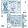 اسکناس5 لی - مولداوی 2009
